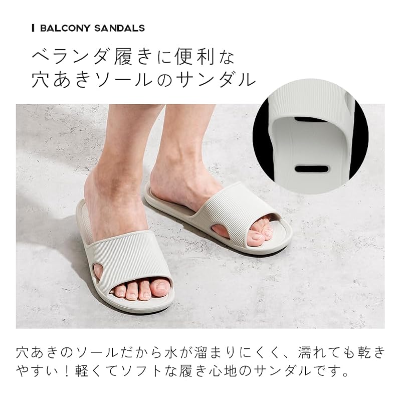 Aimedia Bath Slippers/Bath Boots, Size M (23-25cm), Perforated Sole, Balcony Sandals, Lightweight, EVA, Dark Green, Unisex