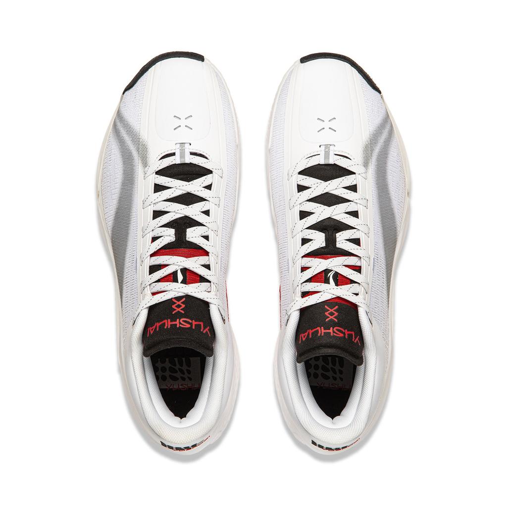 Li-Ning Yu Shuai 20 'White' Men's ABAW003-9