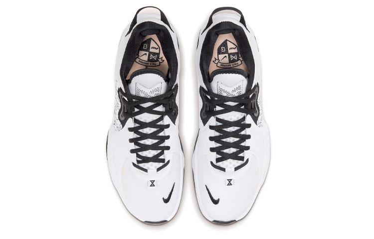 Nike Pg 5 'White Black' CW3143-100