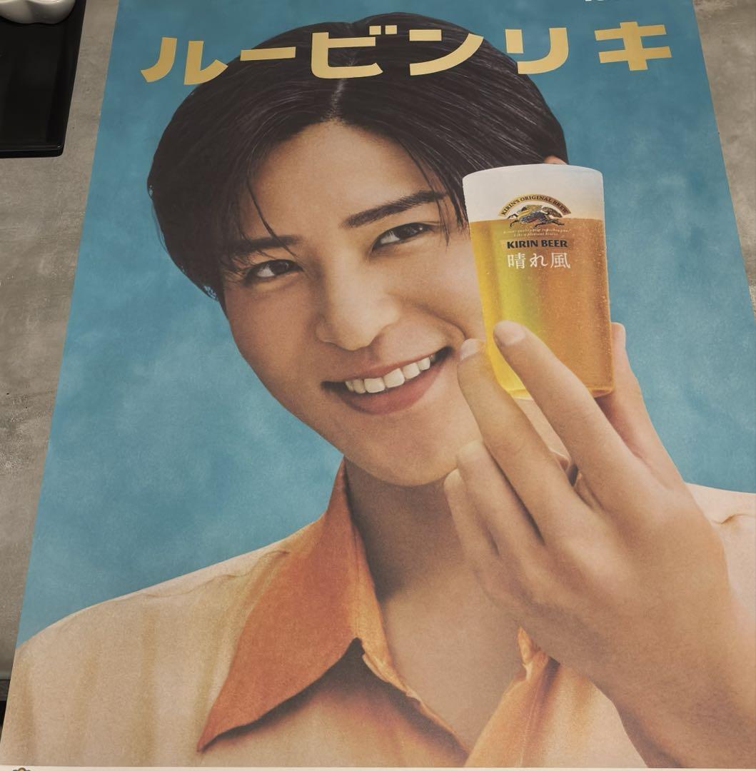 

[USED] Kirin Harekaze Meguro Ren Poster