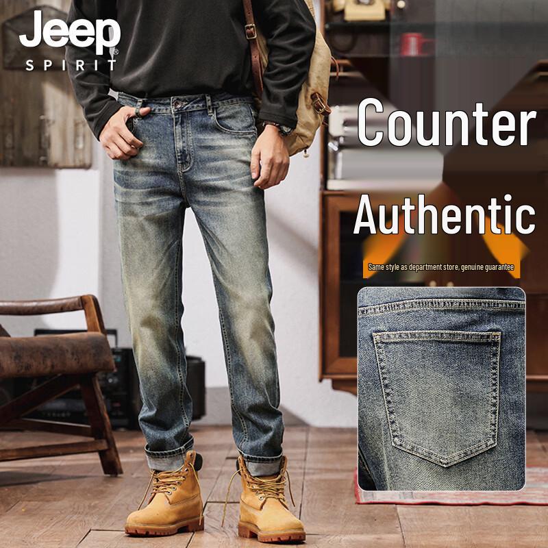 JEEP SPIRIT Men s Relaxed Straight-Leg Denim Jeans 33