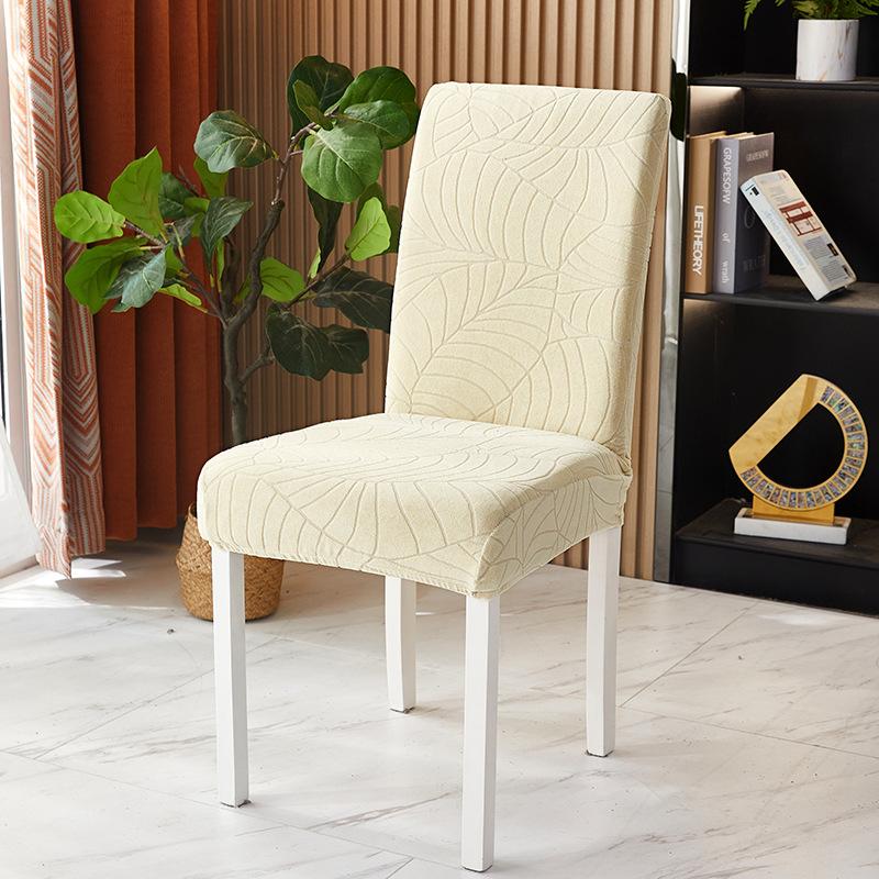 Embossed Fleece Thickened Chair Cover Fabric All-Inclusive Four-Season Hotel Restaurant Hotel Elastic Chair Cover Chair Cover