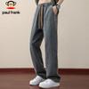 Paul Frank Men's Retro Loose Fit Denim Casual Pants