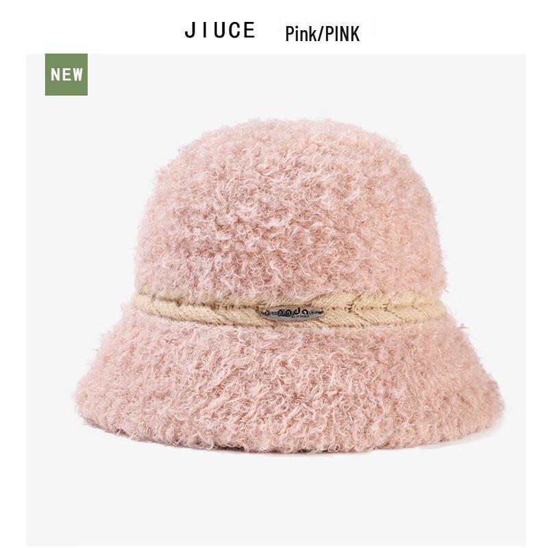

Fashionable Plush Warm Bucket Hat