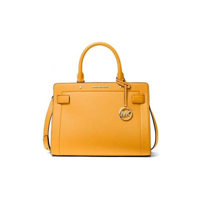 

Michael Kors Logo Pendant Square Commuter Casual Leather Shoulder Bag Women Bags Yellow 35S0GU9S2L-MARIGOLD Basic Set (Bag+Dust Bag)