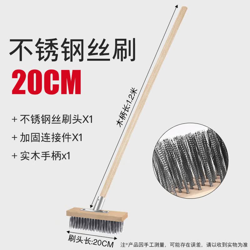 Molly Stainless Steel Wire Brush Set