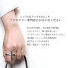 [Shinjuku Gin No Kura] 5mm Wide Plain Flat Silver 925 Ring, Sizes 7-29 (Size 15), Men's Simple Ring