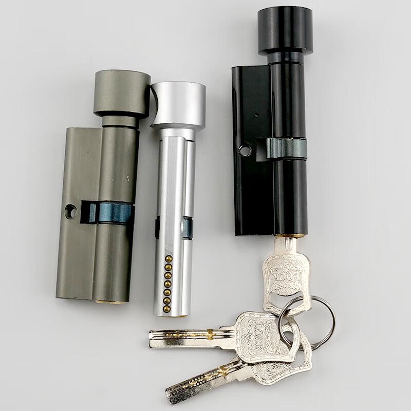 Bingyu BJ472 Indoor Door Lock Cylinder