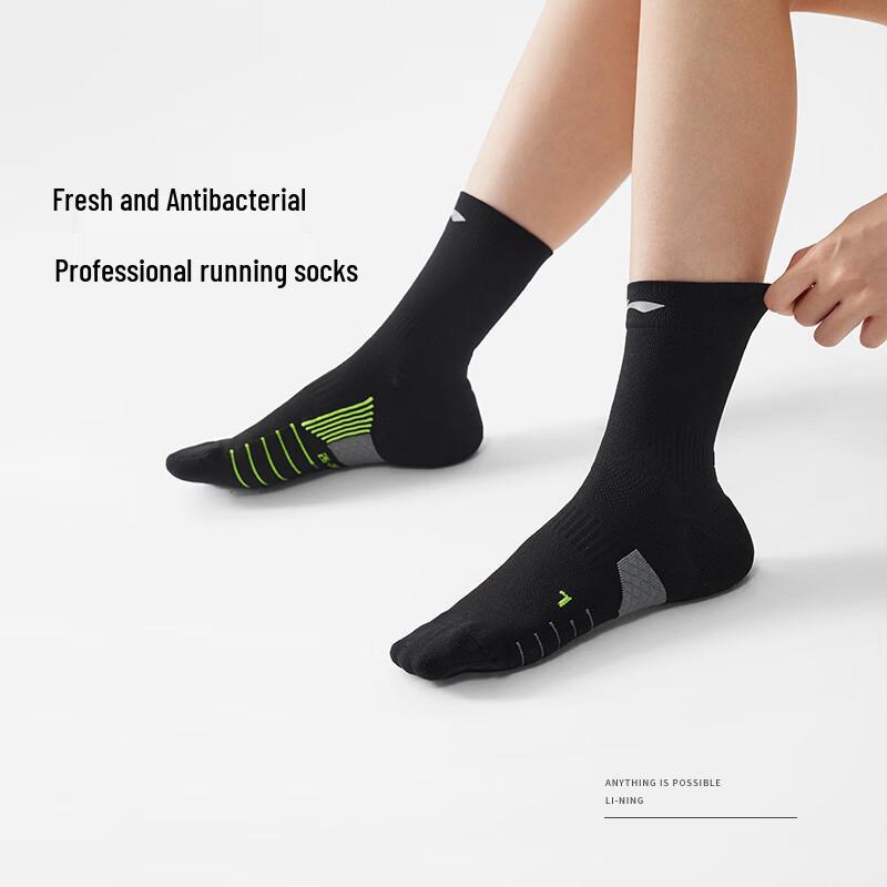 LI-NING Three Pair Pack Running Mid-Calf Socks L