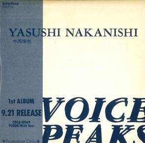 CD YASUSHI NAKANISHI, JUN NATSUME, SHO - VOICE PEAKS COCA10169 INTERFACE Japan Japanese Pop/Rock Used