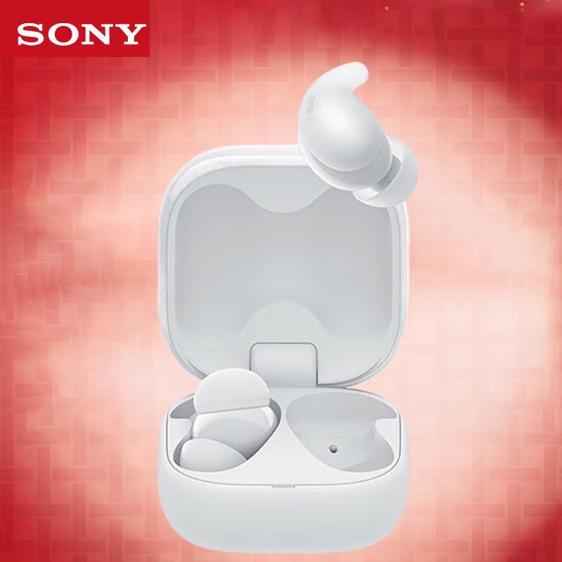 

Sony LinkBuds S Hi-Res Noise Cancelling True Wireless Earbuds