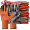 6/12 Pairs of Work Gloves, Safety Gloves, Labour Gloves, Garden Gloves, Suitable for All Kinds of Outdoor Working Scenarios.