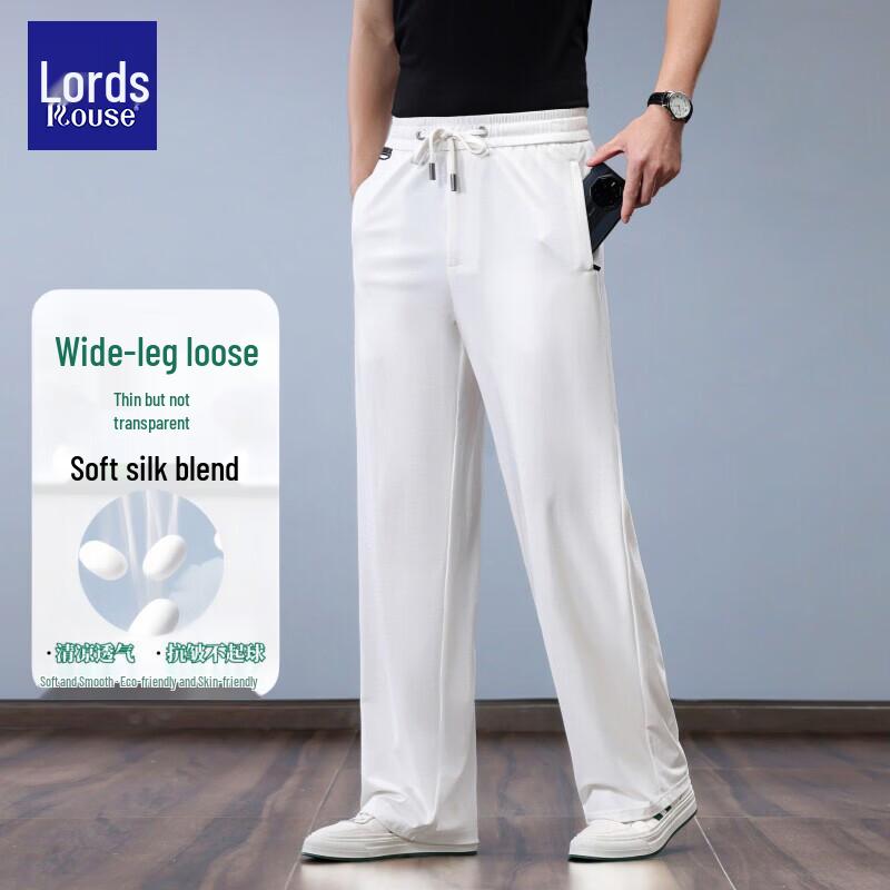 Men's Silk Blend Quick-Dry Straight-Leg Casual Pants