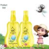 Liu Shen Baby Herbal Anti-Itch Lotion
