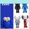Bonecas e peluches – Peluches - caráteres de filmes e desenhos animados