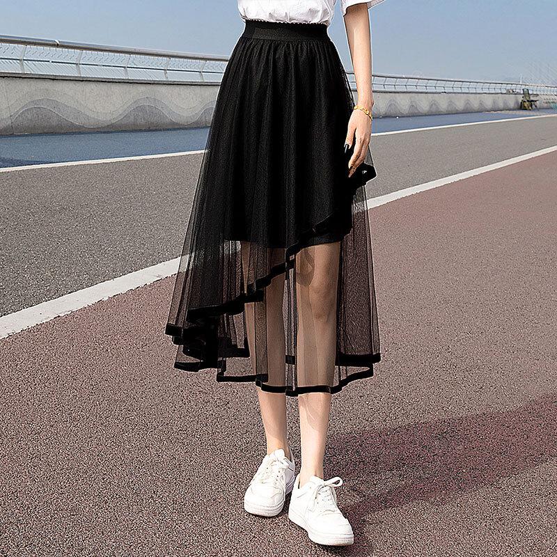 Women's Elegant Elastic Waist Mesh Midi Skirt