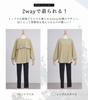 Teddy Long Sleeve Rash Guard with Slit Sun Rashguard029 Women's Leggings, 2-Piece Set, Protection, Amphibious, Lightweight, (L, Beige)