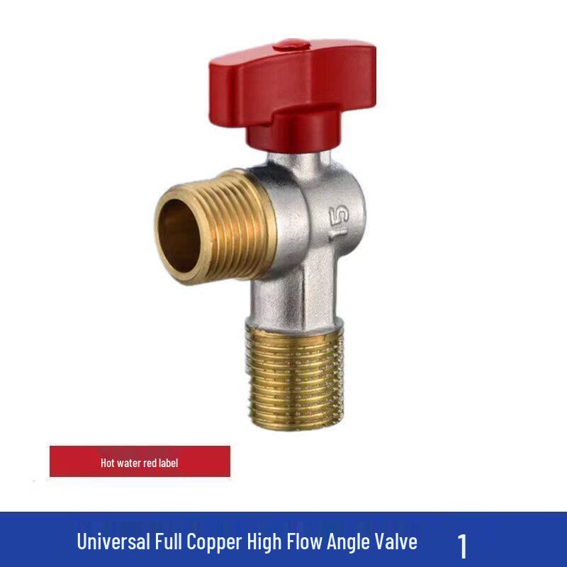 

JPHZNB All-Copper Hot & Cold Water Angle Valve