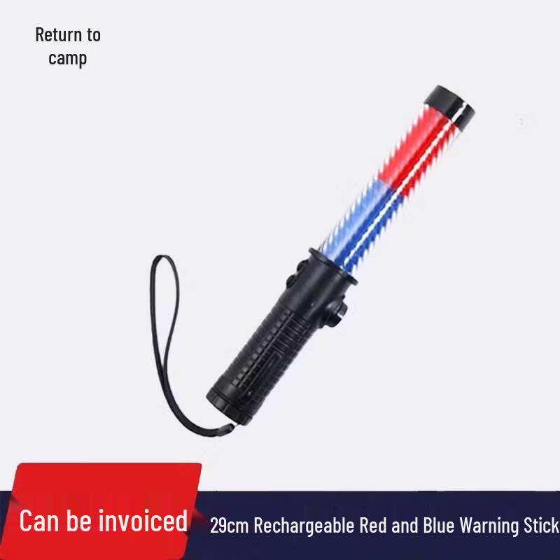 Guiying Safety & Traffic Control Tools