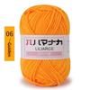 4Pcs Diy Baby Milk Sweet Soft Cotton Knitting Wool Yarn Thick Fiber Velvet Yarn Hand Knitting Wool Crochet Yarn For Diy Sweater