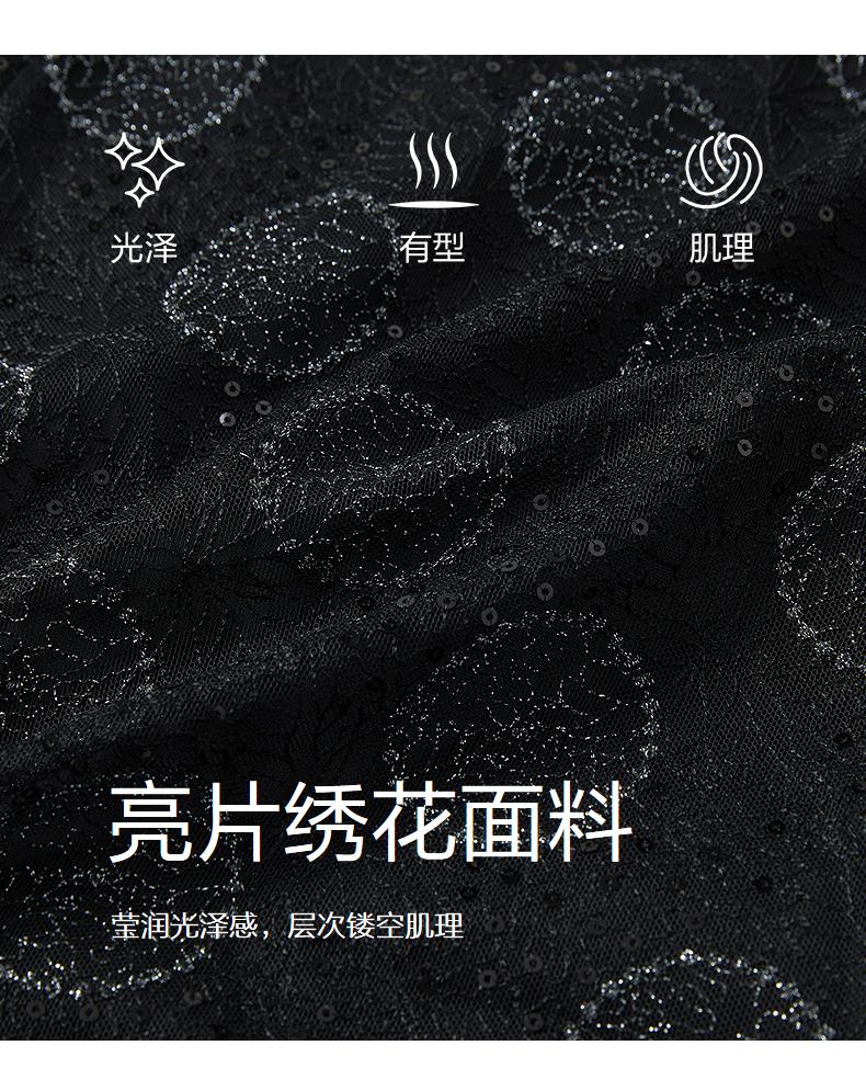JUZUI Elegant Light Mature Wind Embroidered Glitter Waist Dress Women's Summer New Style