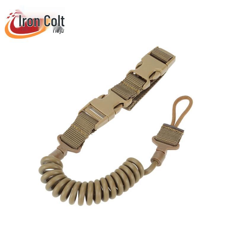 Tieju Tactical Slings Mission Ropes