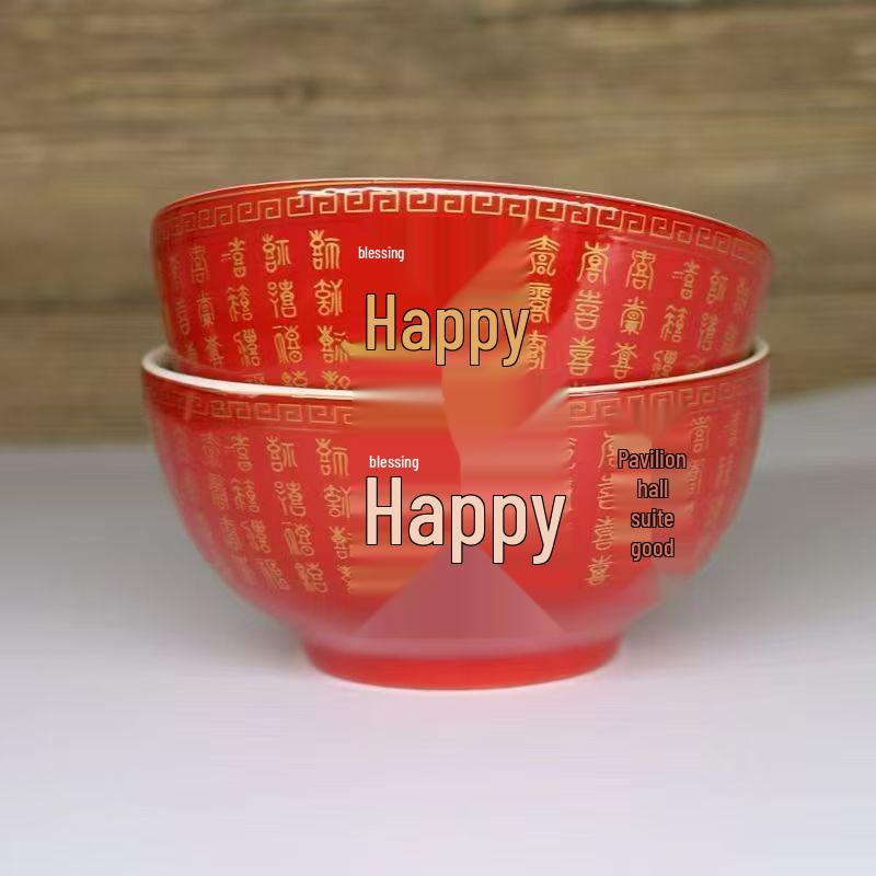 Red Ceramic Worship Bowl: Ideal for Ceremonies, Fasting, Weddings, Housewarmings, Temple Offerings, and Celebrations