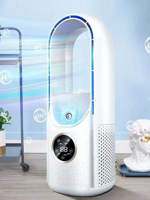 Portable Mini Air Conditioner USB Air Cooler Bladeless Electric Fan 6-speed Silent Timed Air Conditioner Cooling Fan