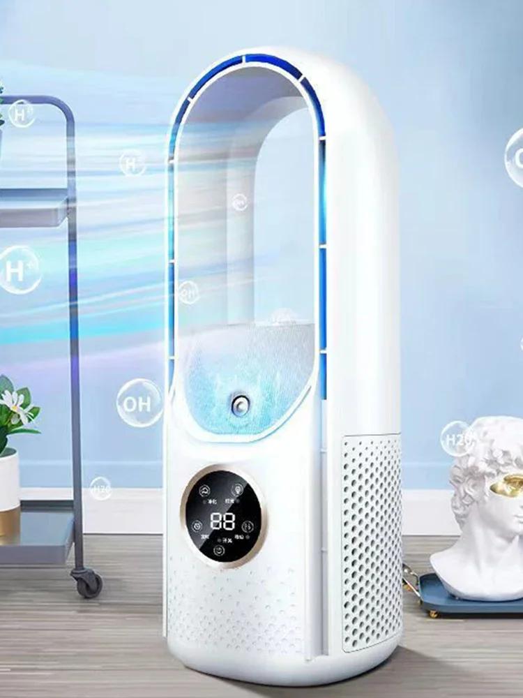 Portable Mini Air Conditioner USB Air Cooler Bladeless Electric Fan 6-speed Silent Timed Air Conditioner Cooling Fan