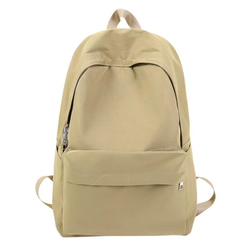 Kalog Women's Large Capacity Casual Backpack