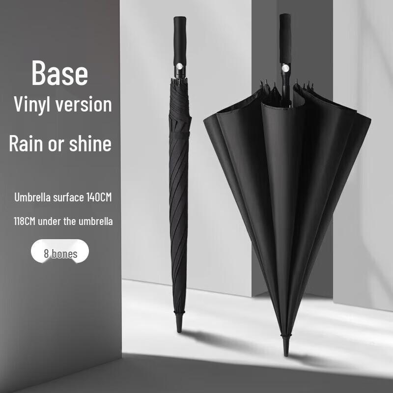 Business 24-Rib Manual Long Handle Umbrella