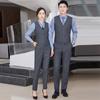 Unisex Professional Business Vest Suit Set