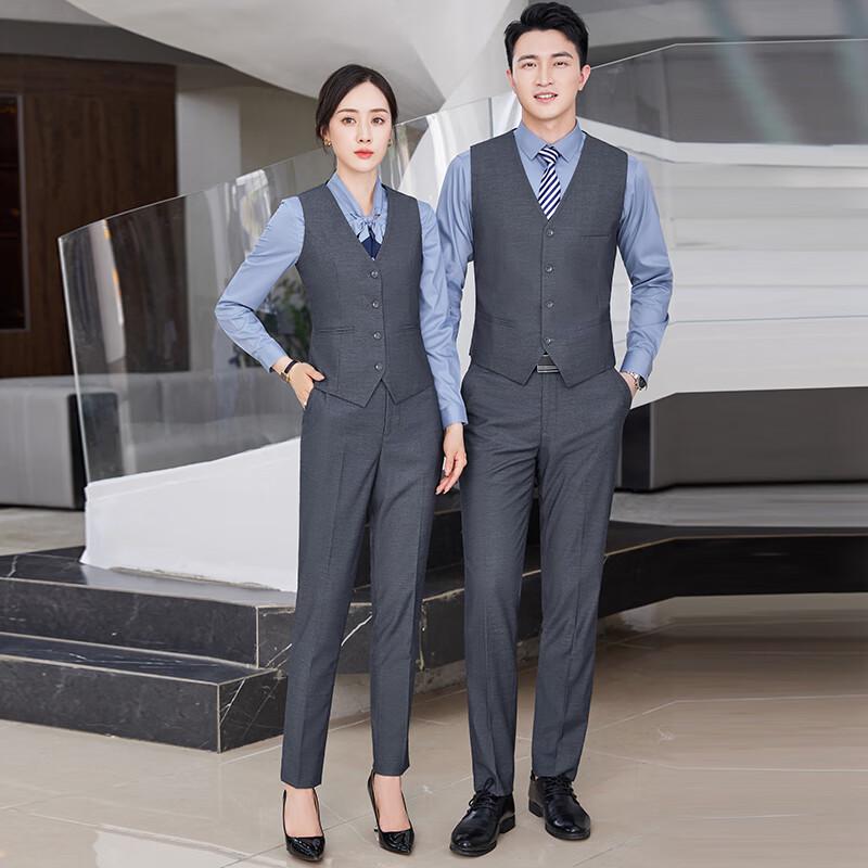 Unisex Professional Business Vest Suit Set