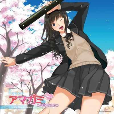Drama CD Amagami sv.5 Edice Morishima Haruka ~Moje promoce~