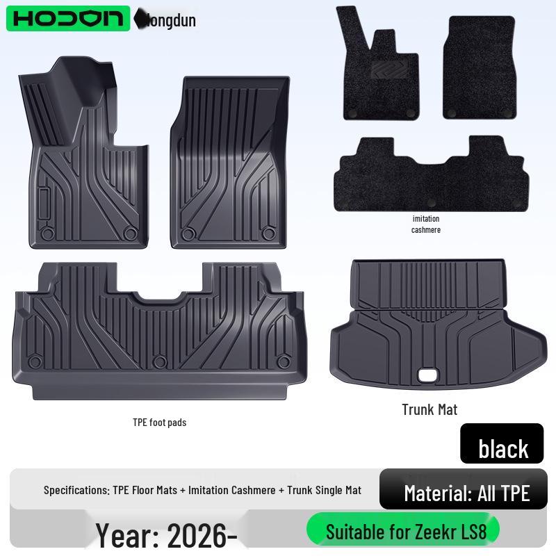 Zeekr LS8 TPE2026 Floor Mats - Car Interior Modification Carpet Accessories