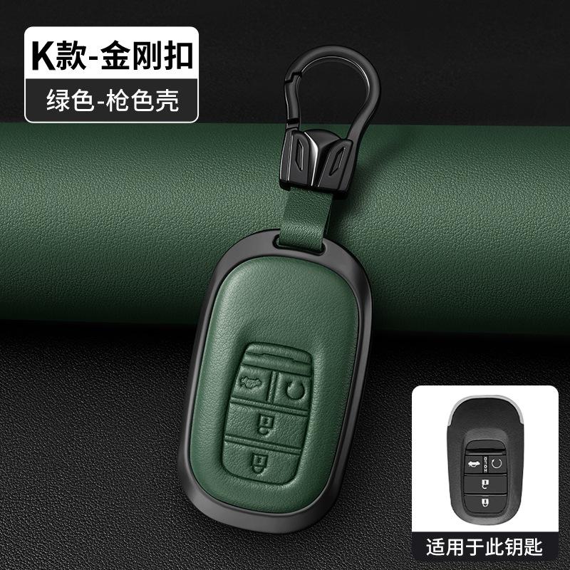 Metal Leather Car Remote Key Case Cover Holder Shell Fob for Honda Civic 11th CRV Accord XRV Type BREEZE Keychain Interior