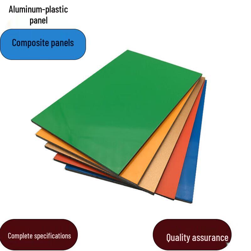 Kaiying Aluminum Plastic Composite Panel