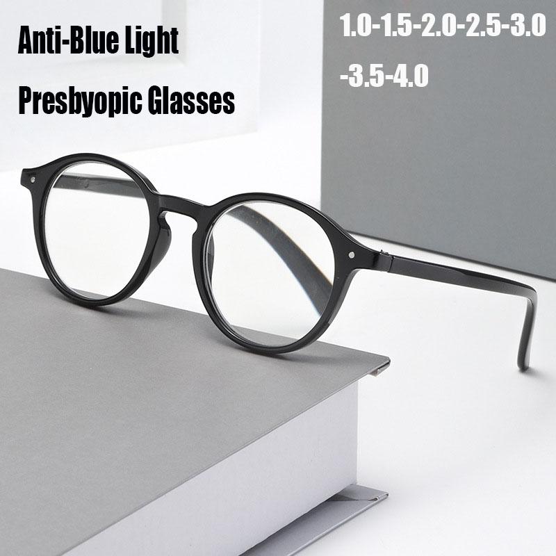 Retro Reading Glasses Women Ultralight Ellipse Frame Mens Glasses Blue Light Glasses Presbyopia EyeGlasses