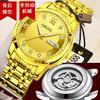 Fully Automatic Fake Mechanical Watch Men'S Luminous Waterproof Calendar Transparent Kuaishou