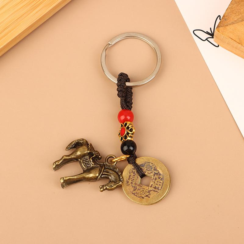 Chinese Lucky Horse Car Keychain Zodiac Brass Gourd Five Emperors Money Key Chain Metal Feng Shui Coins Lucky Key Ring