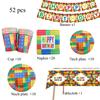 Building Block Children's Outdoor Birthday Decoration Tableware Paper Cup Plate Napkin Cake Topper Blowout Gift Bag Party Favors