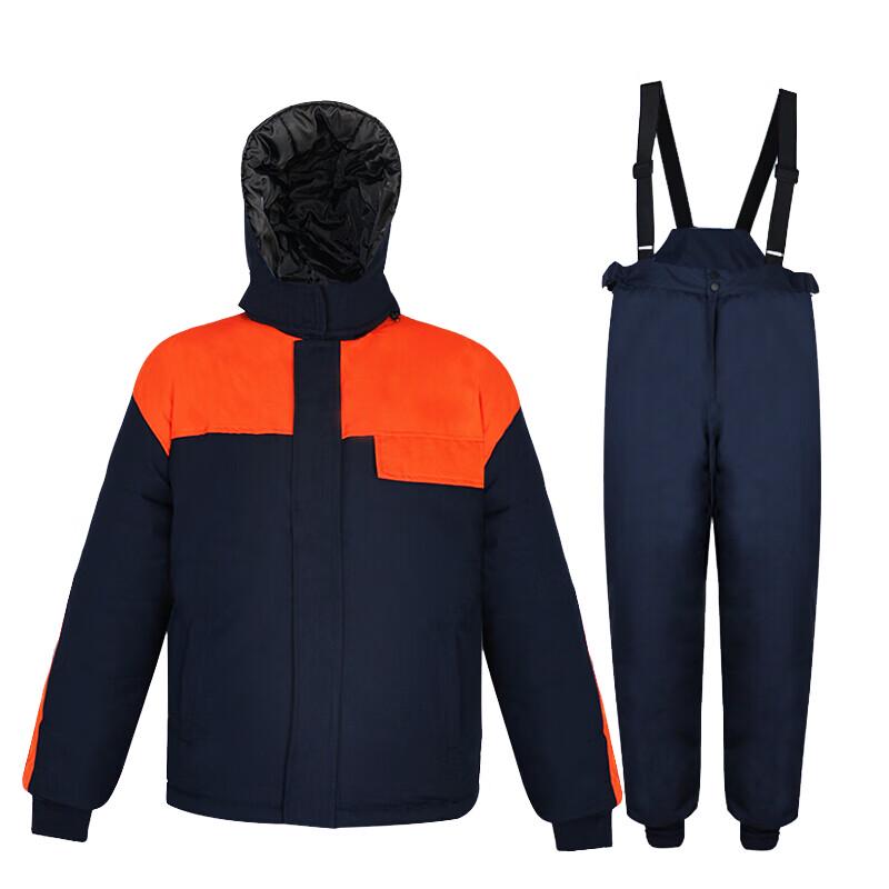 CNMF Split Low-Temperature Cold Storage Suit 2XL