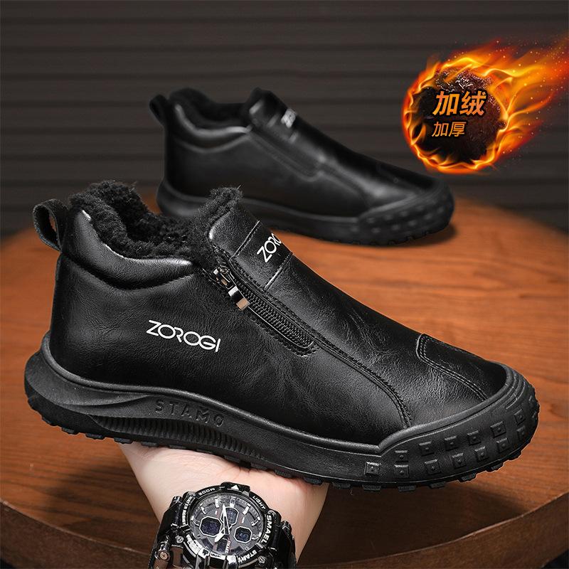 Spring mid-help zipper outdoor casual shoes personalized shoes