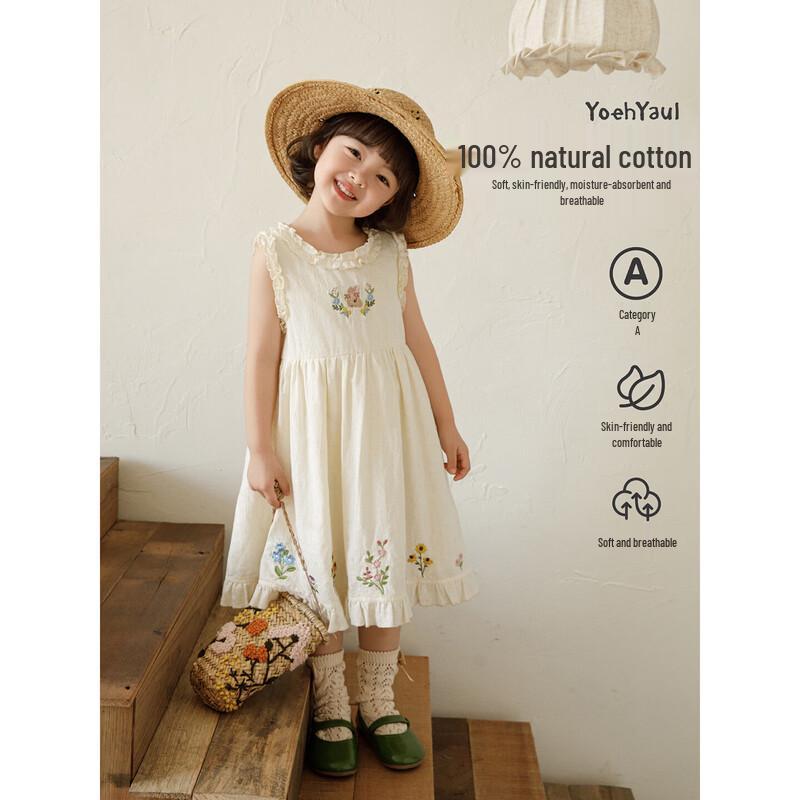 YouYou Girls  Sleeveless Little Rabbit Princess Dress 120 cm