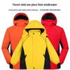 Autumn/Winter Windproof Storm Jacket: Unisex & Parent-Child Matching, School Uniform, Custom Logo & Text for Delivery/Workwear.
