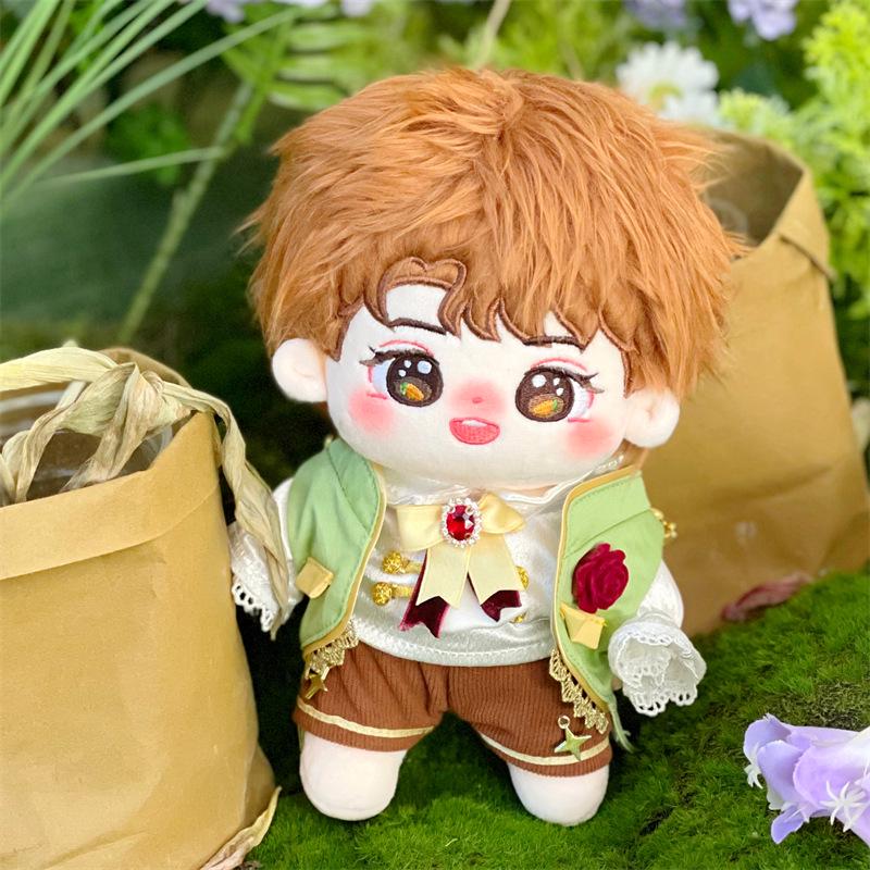 Wang Yuan 20cm Yuanyuan Celebrity Cotton Plush Doll - Festival Gift Toy
