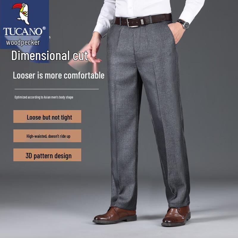 

TUCANO Men s Spring/Autumn Business Casual Straight Leg Pants 40