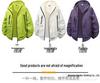 Men's & Women's Lightweight Outdoor UPF50+ Moisture-Wicking UV Protection Clothing