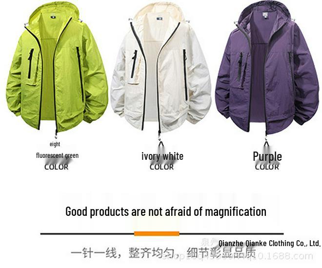 Men's & Women's Lightweight Outdoor UPF50+ Moisture-Wicking UV Protection Clothing