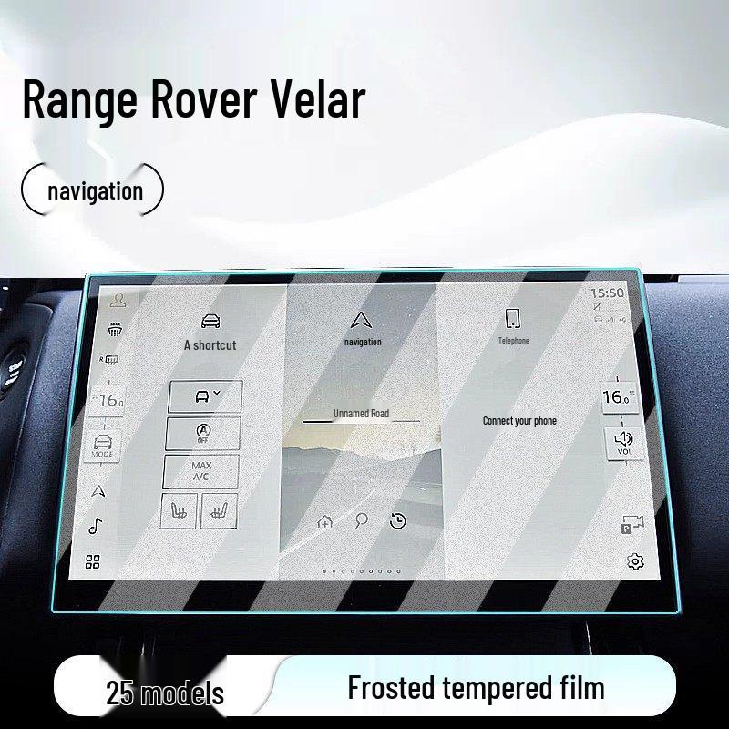 Protezione Schermo in Vetro Temperato per Range Rover Velar 2025 per Console Centrale e Display Cruscotto